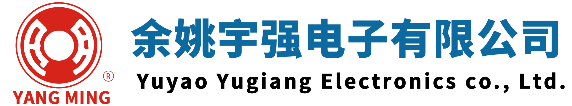 Yuyao Yuqiang Electronics Co.，Ltd.